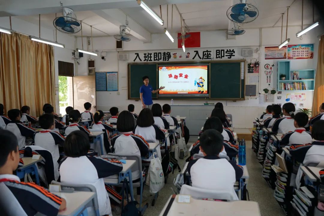 体育老师都当过班主任吗,东莞体育老师做班主任