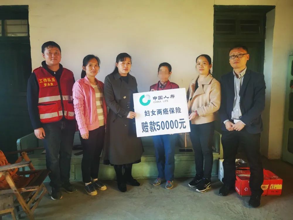 有没有专门的两癌保险,女性两癌保险保哪些