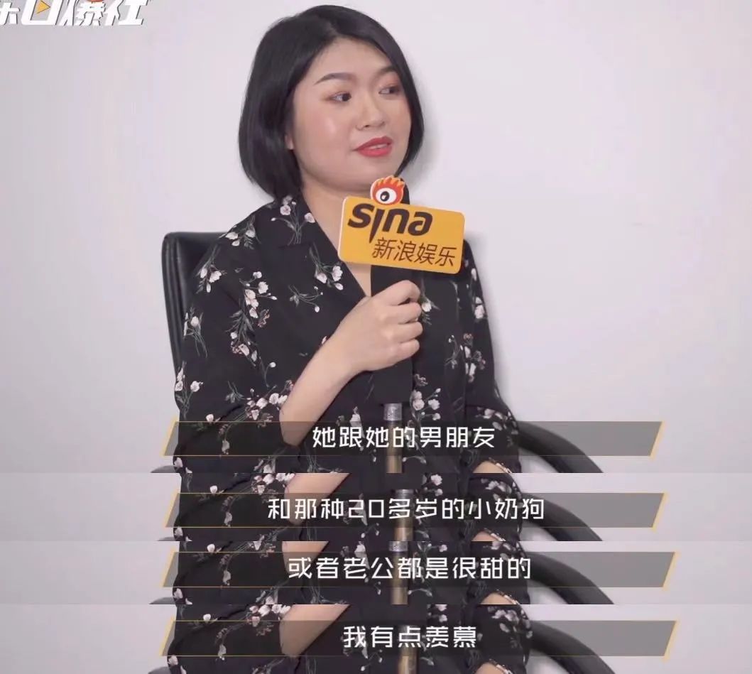 凡尔赛文学天后，也是一位时尚精算师