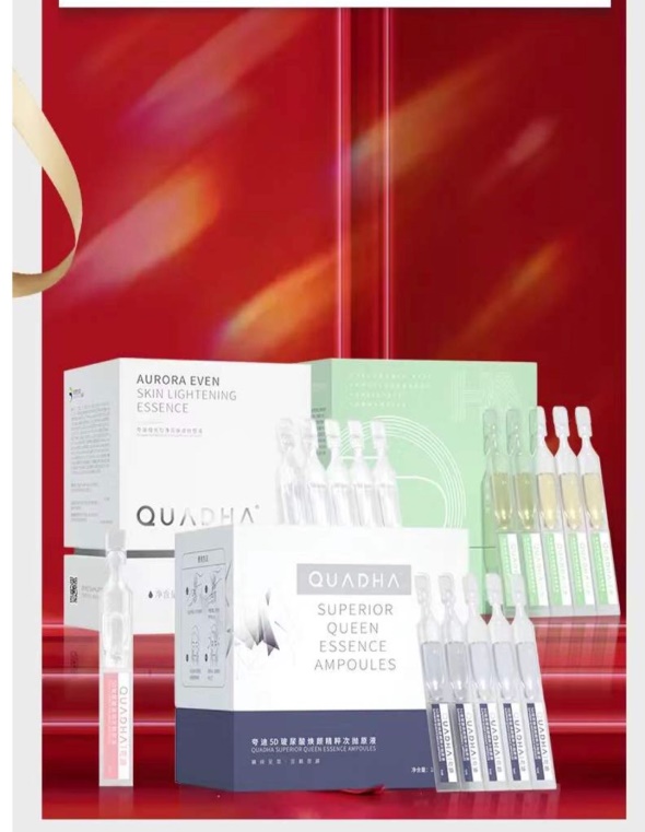 A股集齐两位“玻尿酸女王”，药企入局，“医美茅台”还能火多久