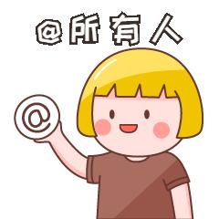 冬季必备的爆拆灵，唤醒佛山人“记忆中的香味”｜禅城优品③