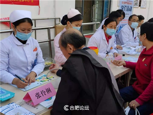 全国糖尿病日义诊活动,11.14世界糖尿病日免费义诊活动