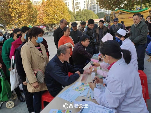 全国糖尿病日义诊活动,11.14世界糖尿病日免费义诊活动