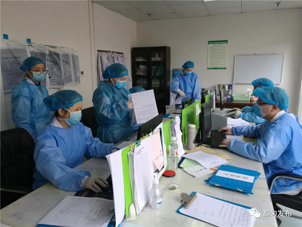 都匀做大做强再创辉煌,都匀市助推脱贫攻坚