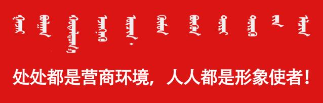 【社区风采】祥云社区开展民生实事项目人大代表持证视察|星光社区开展民生实事项目人大代表持证调研视察