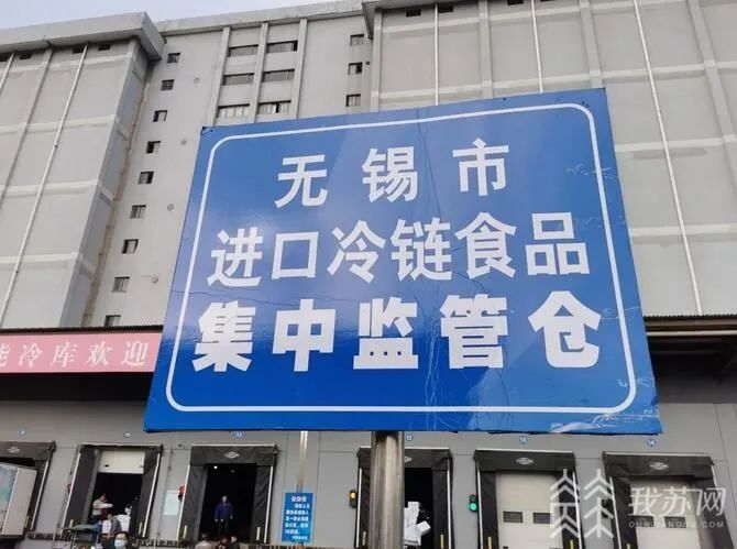 江苏省防范疫情最新通知,江苏持续优化疫情防控举措