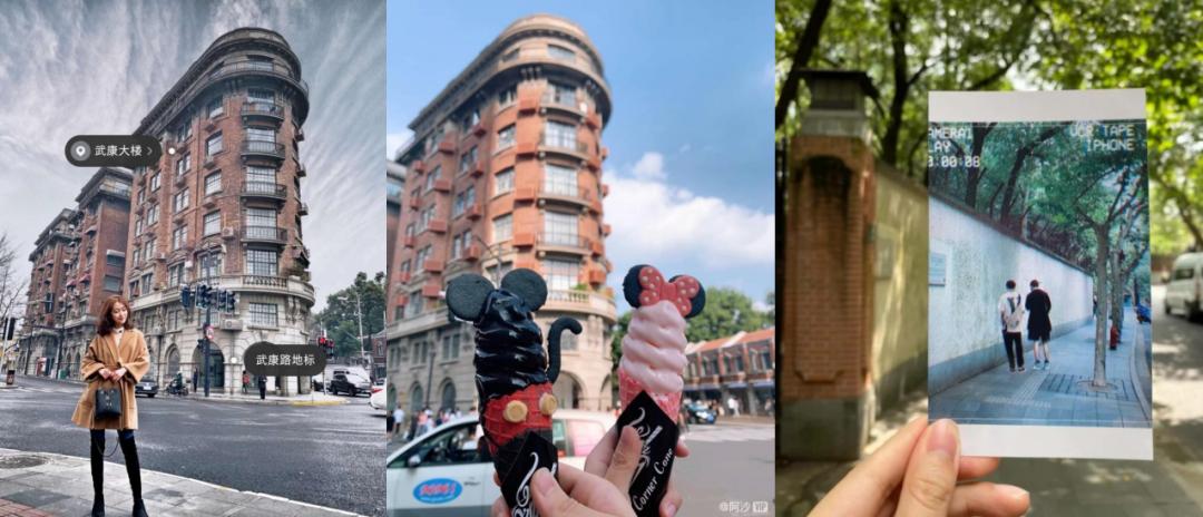 人从众𠈌···风貌区居民和游客需求不同，怎么办？“研习汇”：在保护和发展中实践“人民城市”论