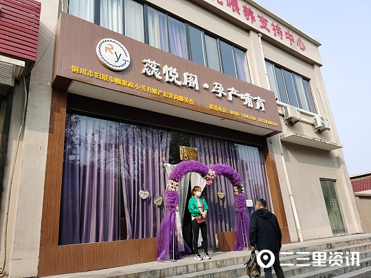 产妇催乳后疼得厉害,催乳按摩疼痛