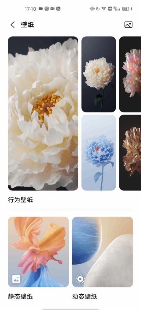 vivo华容道系统,vivo华容道怎么玩