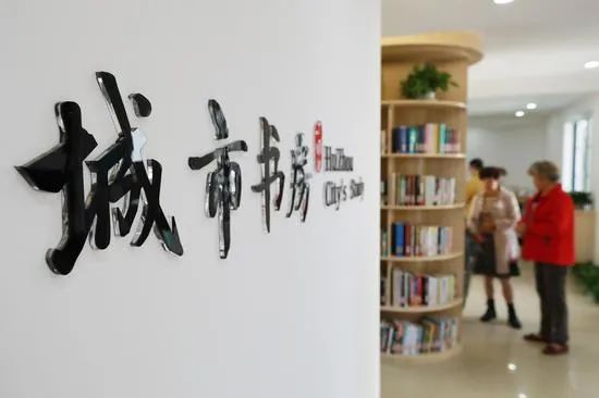 湖州是一座城吗,湖州是座美丽的城市