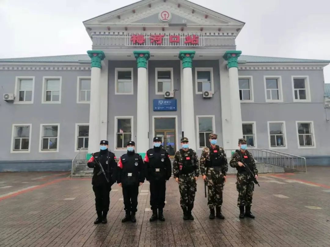 公安局应对雨雪天气情况,梅河口天气预警