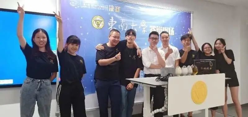 刚刚！东大学子又在这一顶级赛事中创佳绩！