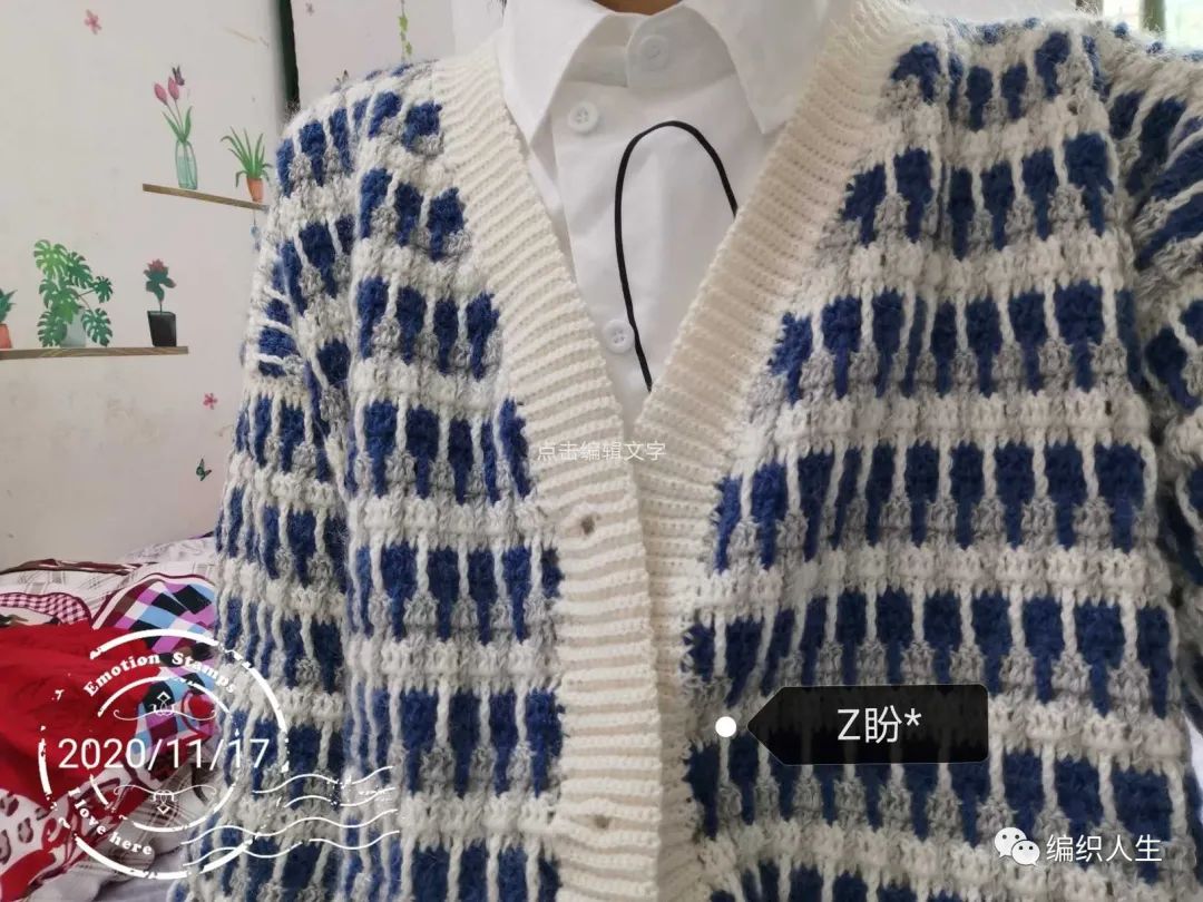 女士钩针开衫毛衣编织视频,女士棒针开衫毛衣编织图