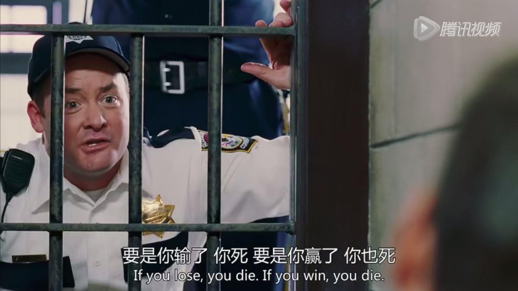 恶趣味同性喜剧片，富二代的“捡肥皂”之旅