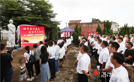 聚“红”聚“绿”共建共享魅力杨柑