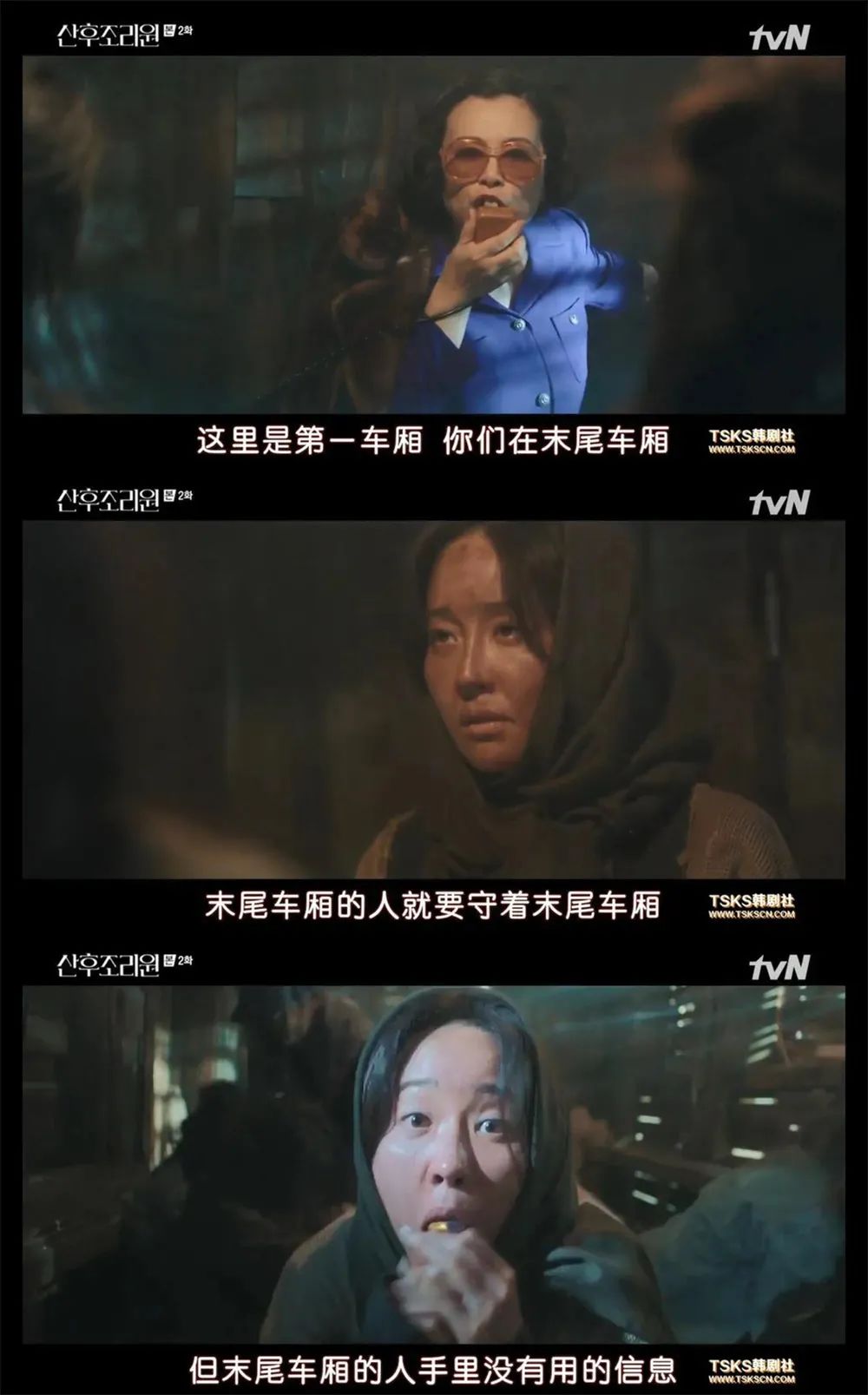 生孩子阵痛韩剧,生孩子的痛苦电视剧古代