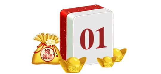 赖账咋办?这份治“赖”秘籍请收藏