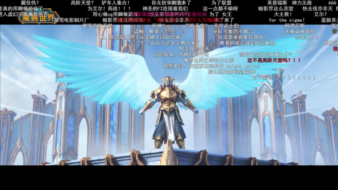 魔兽世界9.0又是一个无聊的版本,魔兽世界9.0是最后一个版本吗