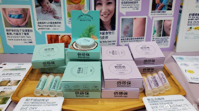 日报哥,菲律宾椰子油可擦皮肤可炒菜吗