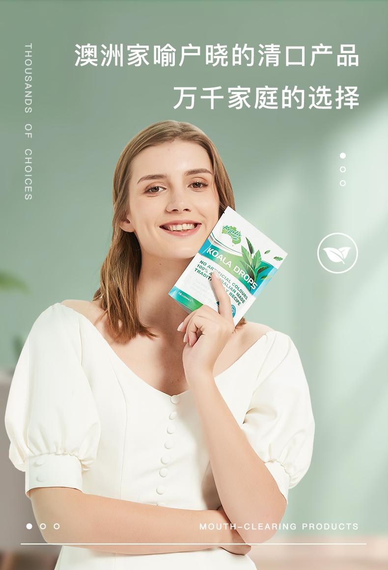 口臭的解决方法胃不好,口臭是不是胃不好了应该怎么调理