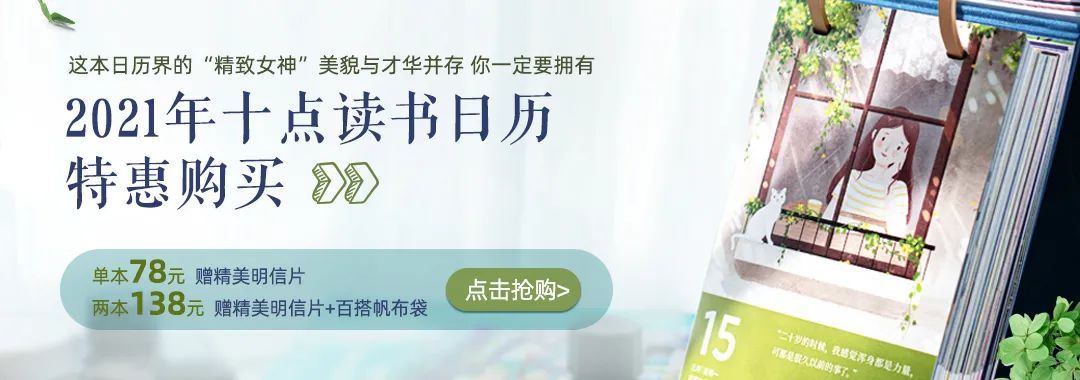 羽绒服千万别乱买这样穿又暖又美,羽绒服穿大的暖还是贴身的暖