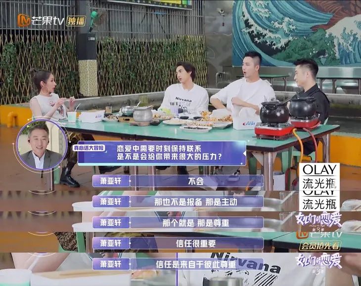 不要修掉我的皱纹完整版,咏梅别把我的皱纹修平了怎么评价