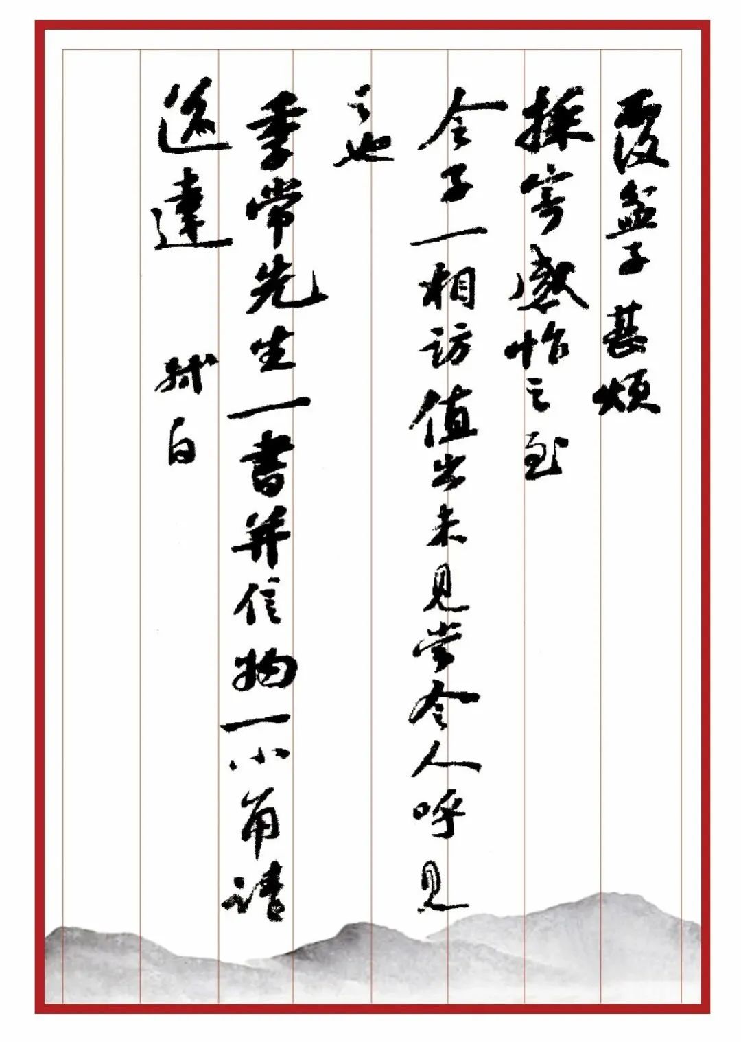 从《鉴证》到《一蓑烟雨》：戏曲是时光雕刻的酒杯，盛得下万千滋味