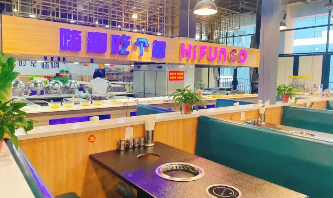 卢氏汉釜宫：海鲜、烤肉、小吃...通通不限量！豪横自助来啦！39.9元购汉釜宫单人自助餐，海鲜、烧烤、牛排、甜点...都是你的！