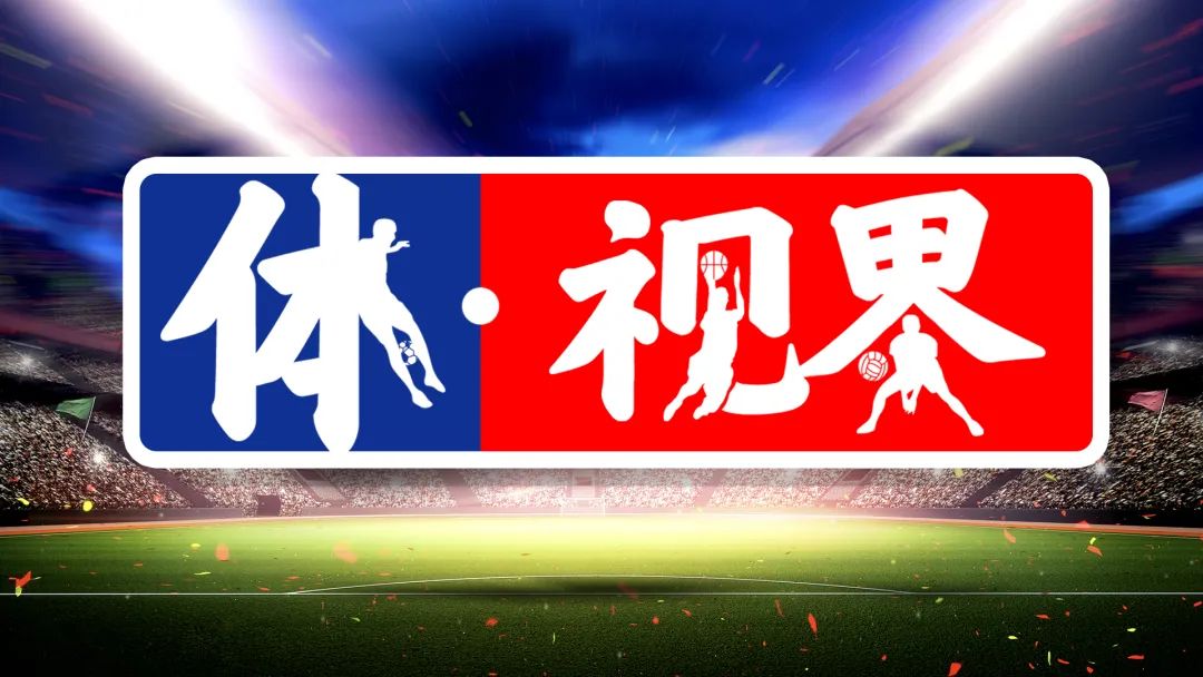 足球场被用于赶集,足球场用于赶集