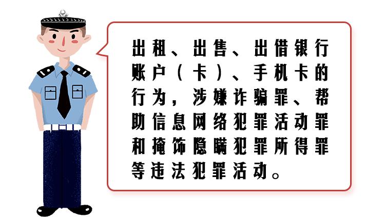 雷霆出击，宁乡公安连破两起百万案件！