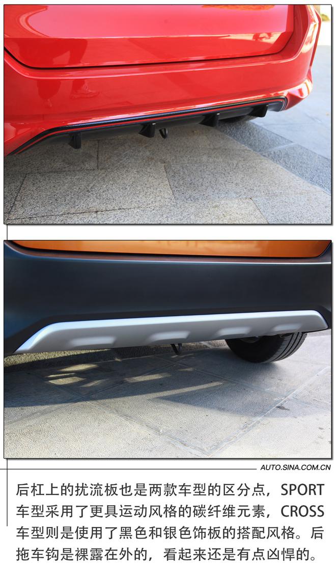 东风本田life灵趣版试驾,本田life灵动版试驾评测