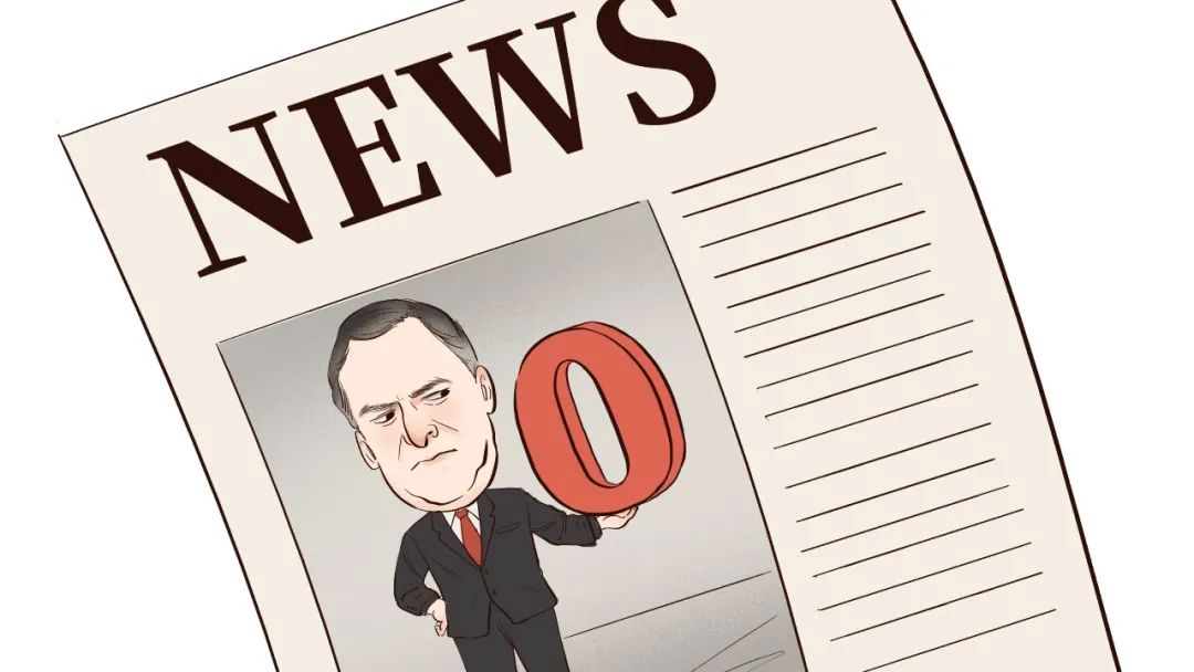 蓬佩奥会被甩锅吗,台湾媒体评蓬佩奥