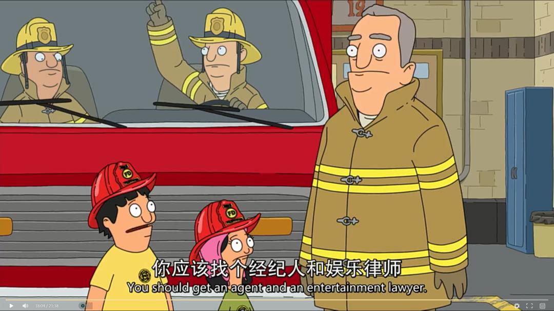 值得了解一下的科普知识,值得去了解的古人