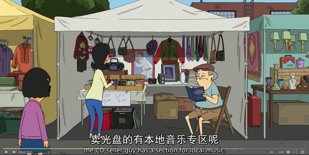 值得了解一下的科普知识,值得去了解的古人