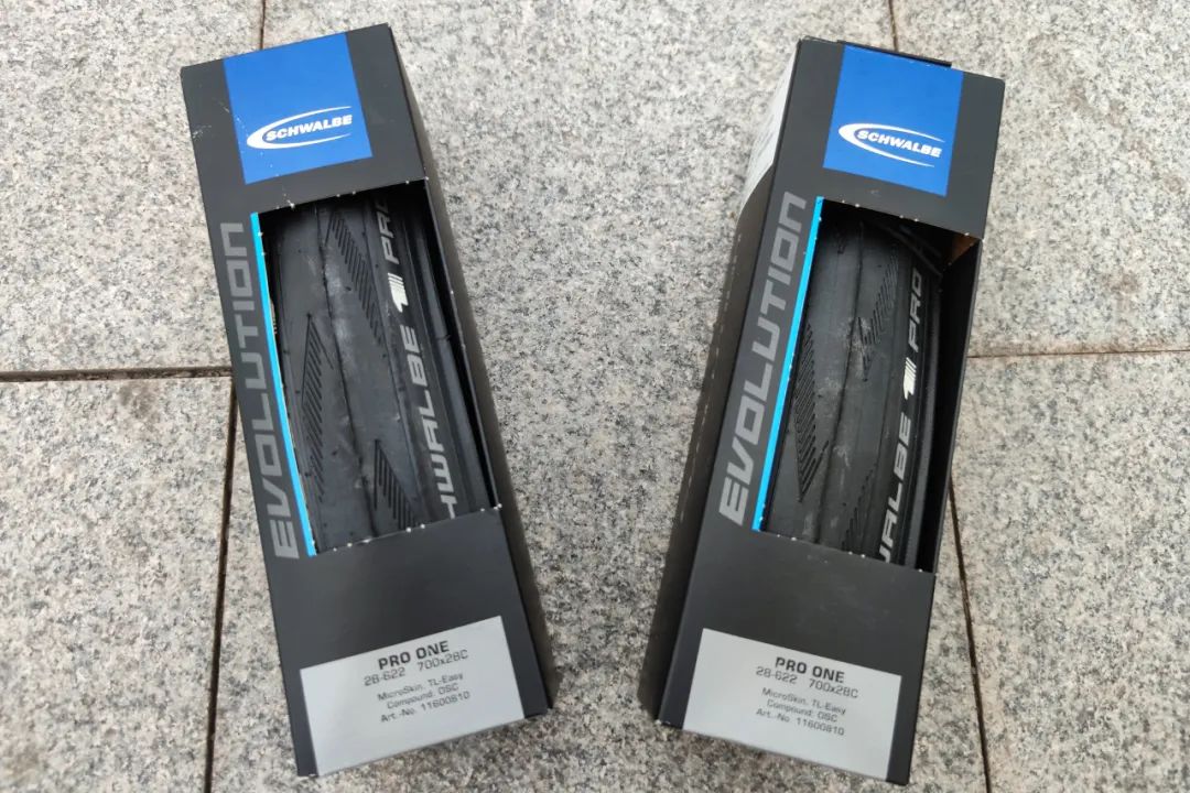 2020年11款28C公路自行车真空胎推荐