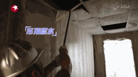 宝藏节目《梦想改造家》！设计师妙手使废墟变豪宅，还省80万？