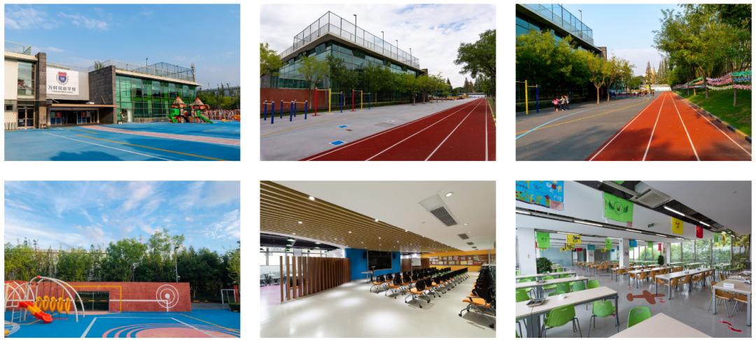 上海闵行万科双语学校官网,上海闵行万科双语学校招生方式