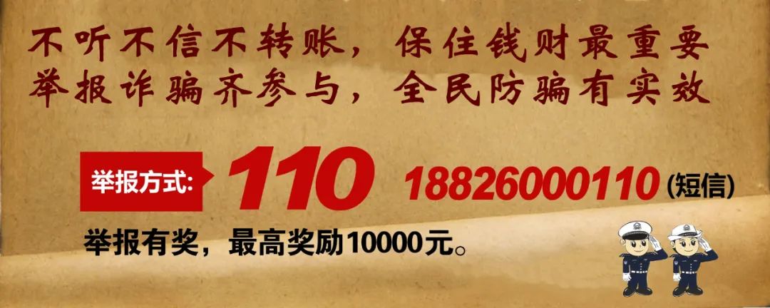 晚读东凤|一旅行团被隔离！这地紧急通报