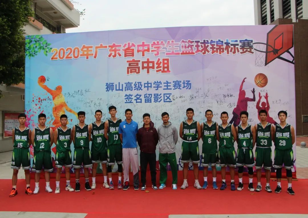 荔湾区初中十大名校排名,荔湾区学校排名一览表