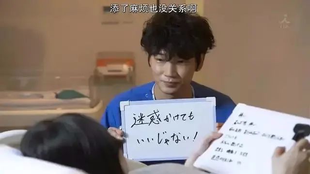 日本变态专业户，最近爱演BL