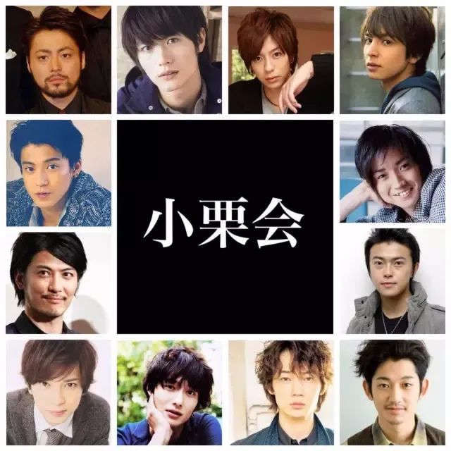 日本变态专业户，最近爱演BL