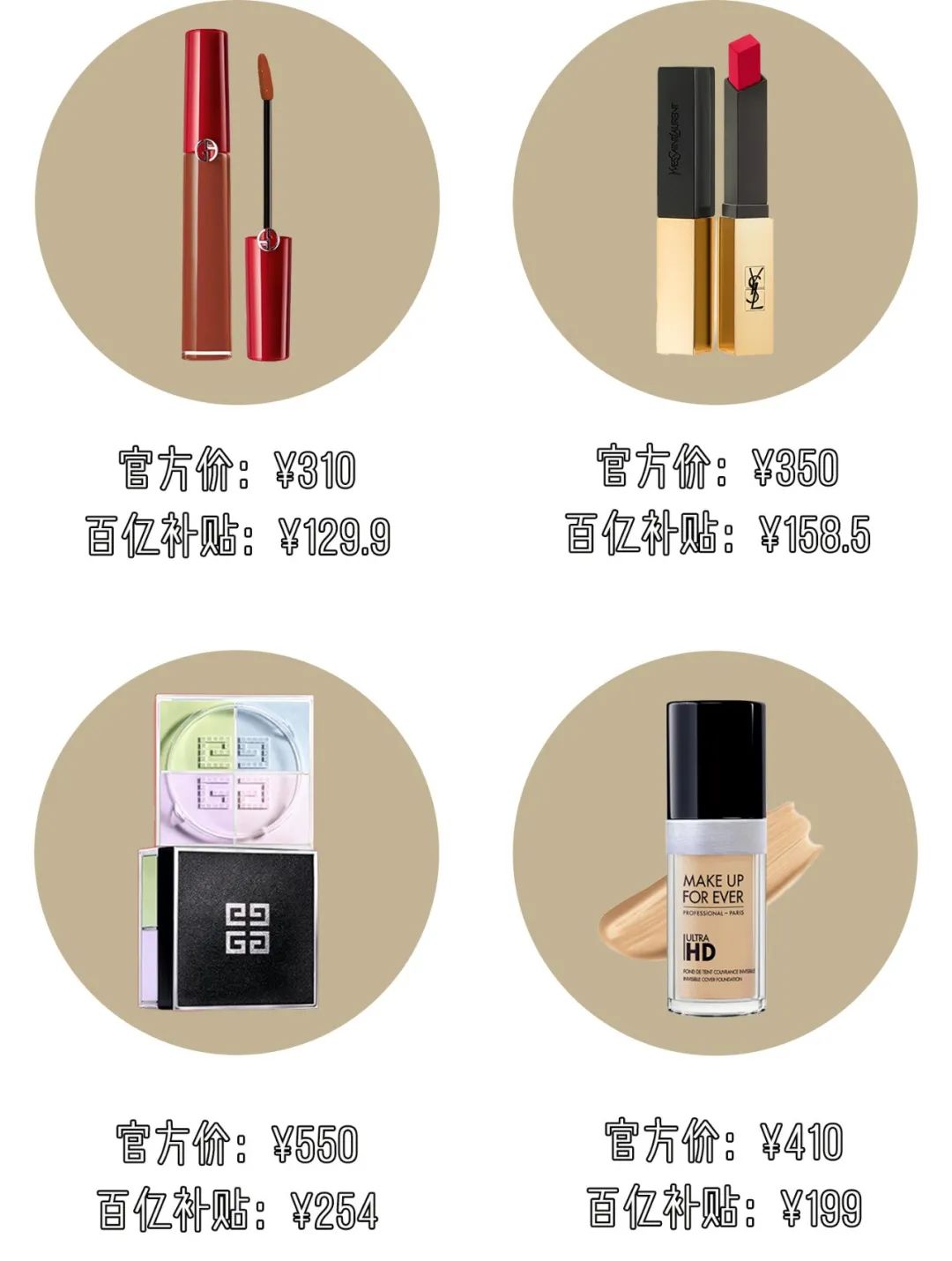 拼多多上的骨折骨裂膏有用吗,拼多多上的便宜药靠谱吗