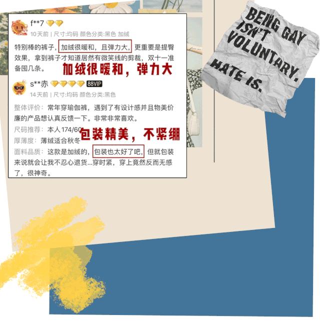 冬天黑裤子显瘦,冬季小黑裤显高穿搭