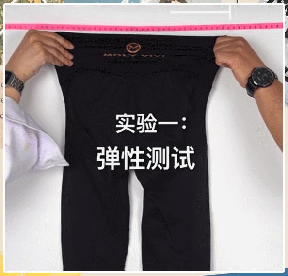 冬天黑裤子显瘦,冬季小黑裤显高穿搭