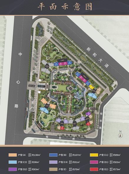 沙井新盘业主维权,沙井新盘最新维权消息