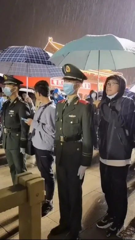 闈掕鐩樼偣,闈掓灚鐩樼偣