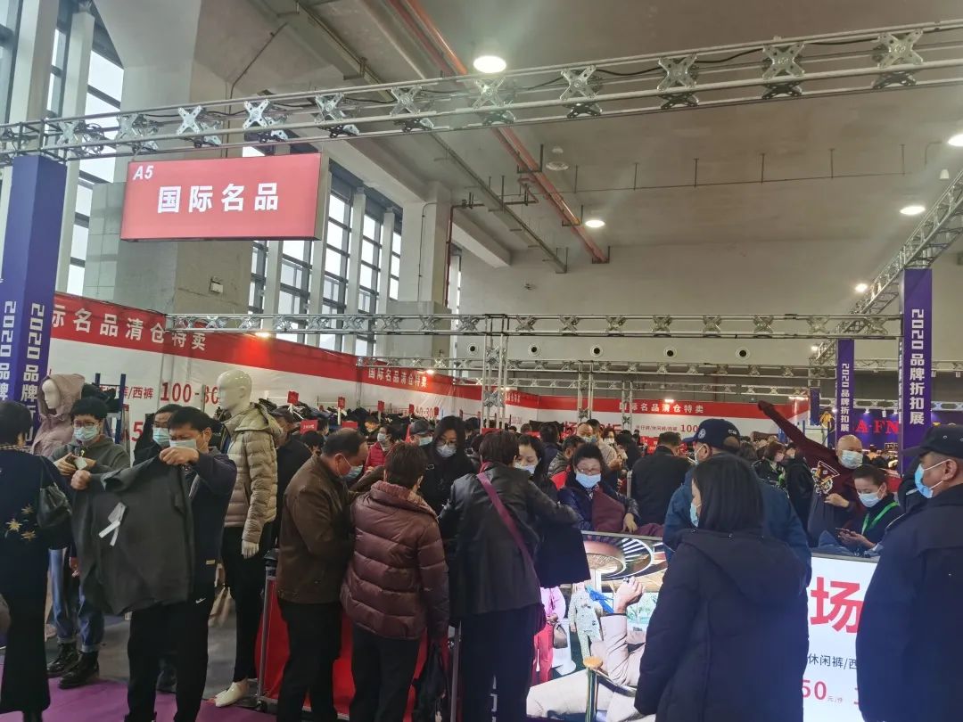 温州都市报订阅价格,温州都市报价格