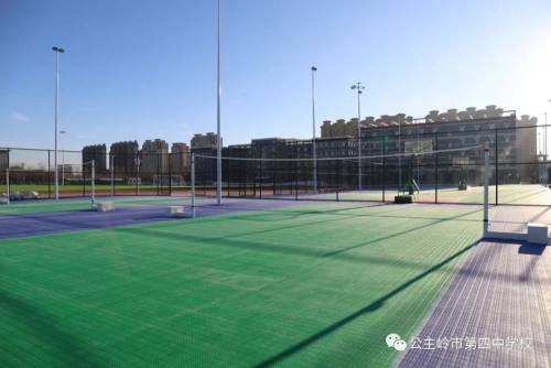 公主岭市第四中学教学楼,公主岭第四中学属于哪个区