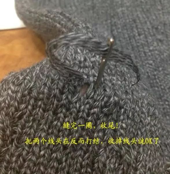 毛衣短了怎么办相关视频,毛衣短了如何补救视频