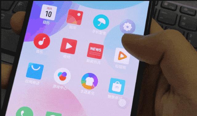 魅族17如何引人注目,魅族17系列详细解析下